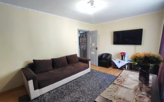 Apartament cu 2 camere | Etaj intermediar | Zona Expo Transilvania - Poză 1