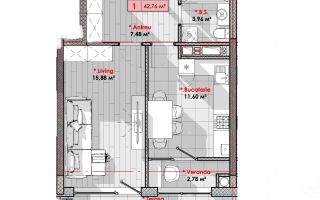 Vânzare, apartament, 1 cameră, șos. Hâncești, Telecentru - Poză 6