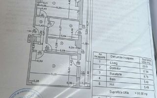Apartament 2 camere, terasa proprie, Drumul Jilavei - Metrou Aparatori - Schiță 7