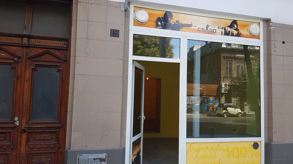 Spațiu comercial- Ultracentral + Casa la sol - Poză 1