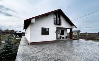 🏠Casă 3 cam, 105MP utili // 400 mp Teren // 📍Dancu - Poză 1