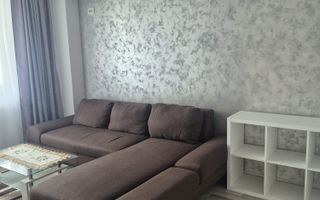 AP. 2 CAMERE-METALURGIEI, PARCARE INCLUSA, BLOC NOU, BUCATARIE INCHISA - Poză 2