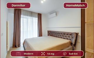 Cortina North || 2 camere || Comision 0% - Poză 7