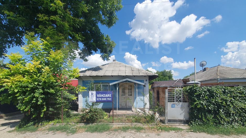 Vânzare casă într-o zonă liniștită și ecologică - Poză 1