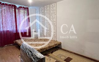 Apartament de vanzare cu 2 camere in zona Rogerius, Oradea - Poză 1