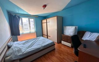 Aradului | 2 Camere | Etaj Intermediar | Decomandat. - Poză 5