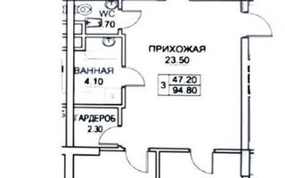 Vânzare, apartament, 3 camere+living, bd. Mircea cel Bătrân, Ciocana - Poză 2