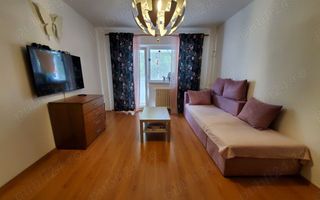 Apartament 3 camere Veteranilor-Militari - Poză 2