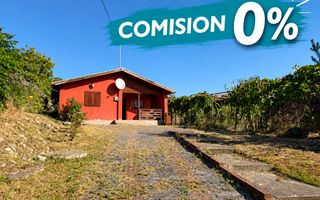 CASA DE VACANTA CU TEREN GENEROS, VALE – SALISTE - Poză 1