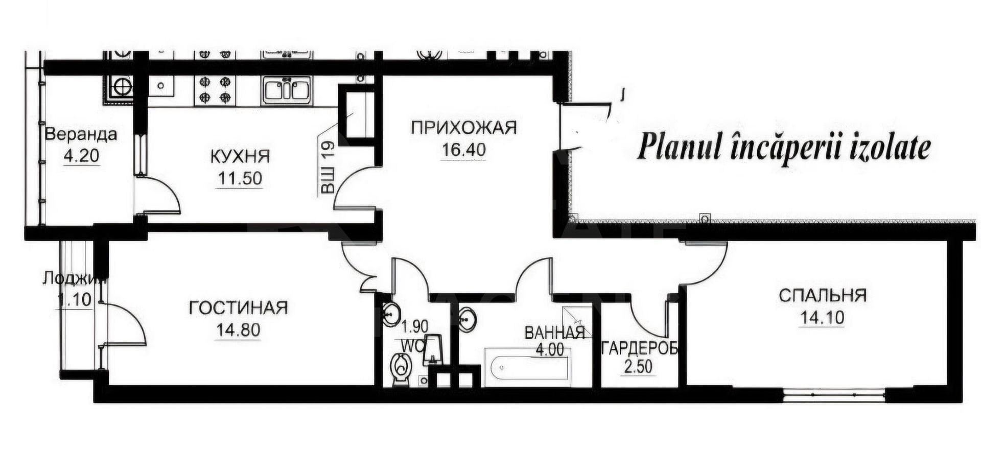 Vânzare, apartament, 2 camere, str. N. M. Spătarul, Ciocana - Poză 2