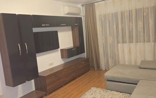 🏡 Apartament 3 camere de inchiriat | Centrala proprie |  Sebastian - Rahova - Poză 1