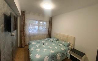 Apartament 2 camere decomandat Sun City - Poză 2