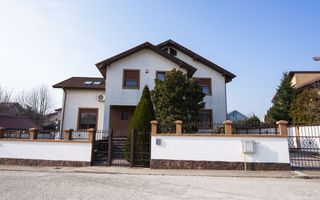 Vila moderna S+P+M, piscina acoperita, sauna, sala fitness-zona Ford/Cassia Park - Poză 2