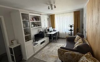 Apartament Spatios 4 Cam , 85m , Fizicienilor . - Poză 1
