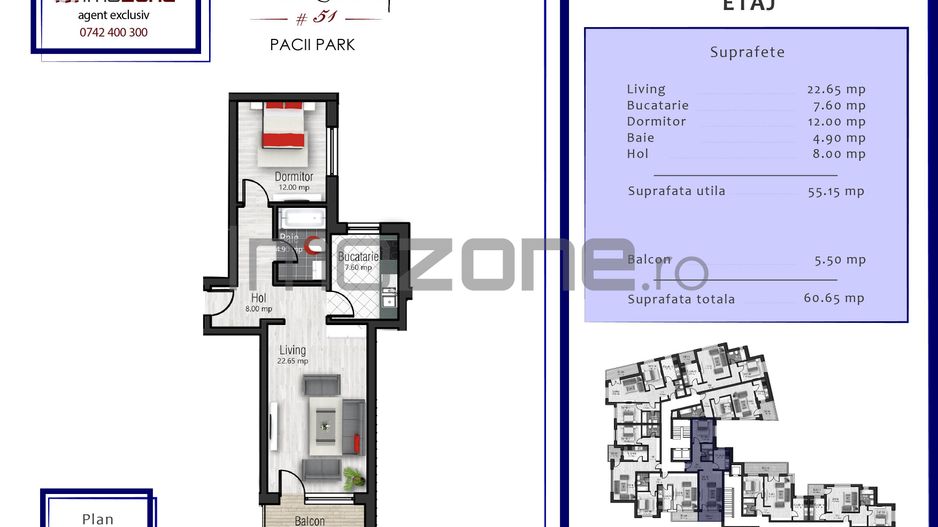 The Building 51 - Pacii Park - Poză 6