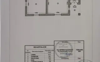 Casa Cornetu teren 1100 mp - Poză 14