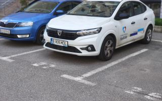3 Camere Exigent Plaza Mall Afi 7  Min Metrou Lujerului - Poză 27
