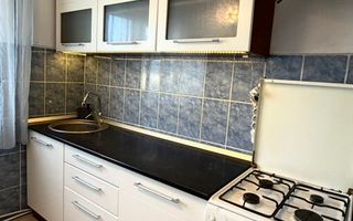 Apartament 2 camere | Semidecomandat | Zona Petru Rareș - Poză 2