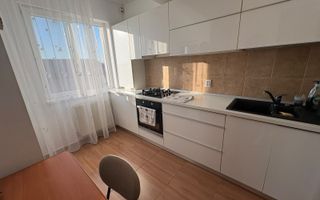 AP. 2 CAMERE- APARATORI, PET-FRIENDLY, CENTRALA, METROU, MODERN - Poză 2