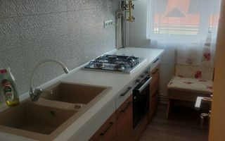 Apartament 2 camere decomandat | Mihai Viteazul | 47 mp - Poză 1