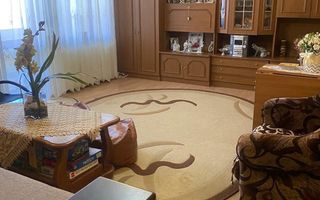 🏠 Apartament 2 camere -de vanzare – Subcetate, Bistrița - Poză 3