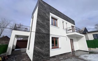 Vânzare, Hi-Tech, 2 nivele, 4 camere, strada Andrei Kolosov ,Cricova - Poză 1