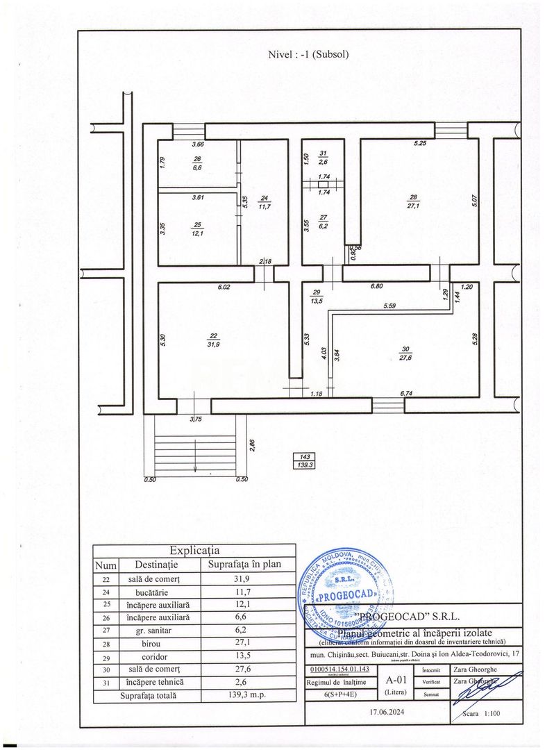Spre chirie I Spațiu Comercial I 140 m2 I Buiucani I Prima linie - Poză 23