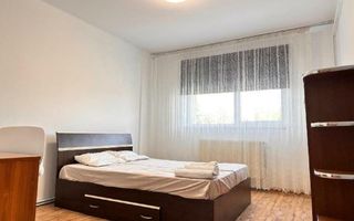 Apartament 4 camere Parc  Bazilescu Bucurestii Noi - Poză 13