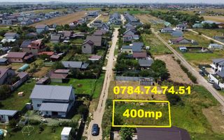 Teren INTRAVILAN | 400 mp UTILI | comuna Berceni - Poză 1