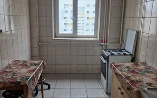 Apartament 2 Camere Decomandat | 56 mp | Rahova - Poză 3