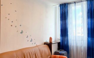 DE VANZARE 3 CAMERE DRUMUL TABEREI | 44,18 MP | REABILITAT | METROU - Poză 2