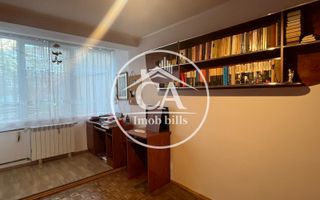 Apartament cu 2 camere  de vânzare  în zona Iosia, Oradea - Poză 4