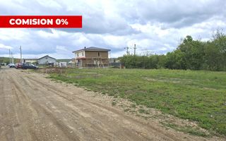 Teren 531 mp intravilan Smeura Stoenari la 3km de Pitesti - Poză 1