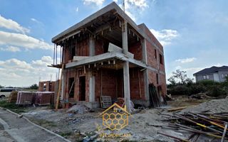 Casa P+1 pe strada Stegan Cel Mare - Carcea - Toate Utilitatile - Poză 5