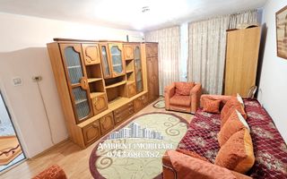 Apartament cu 2 camere, ETAJ 2, mobilat și utilat, VASLUI - zona CARTIER; - Poză 2