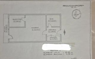 Garsonieră | 1980 | Metrou Păcii - 5 min | Etaj 4/10 - Schiță 21