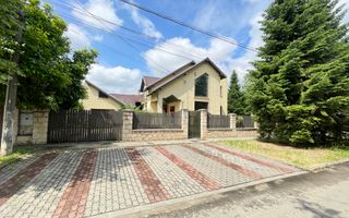 Circumvalatiunii | Casa individuala | 6 camere | Garaj - Poză 1