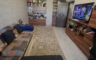 Apartament cu 3 camere, decomandat – Cartier Tudor, Zona Diamant - Poză 2