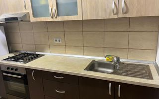Apartament 2 camere 48 mp utili  Etaj 2/6 lift zona Turnisor - Poză 7