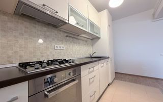 Vânzare 2 Camere | Bucurestii Noi - Pod Constanta | - Poză 6