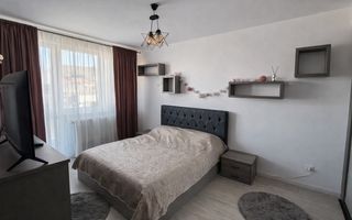 O camera, Zona Borhanci, Modern, Profi, Carrefour, Regina Maria. - Poză 1