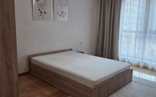 Garsoniera Exigent Plaza Residence Faza 2 Lujerului Afi Cotroceni - Poză 4