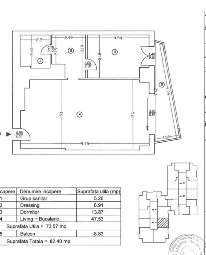 Apartament cu 2 camere -  82.4mp Upground - Pipera - Poză 2