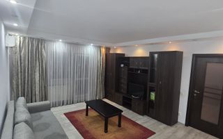 Apartament Rahova cu centrala termica - Poză 1