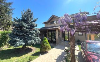 COICIU (Cod 01) Armonie și Eleganță pentru Două Generații! - Poză 1