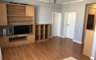 Apartament 2 camere, zona Centrala. - Poză 2