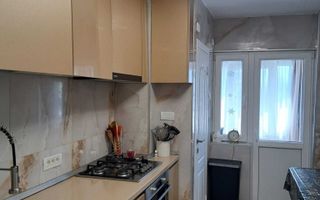 OCAZIE - Vanzare Apartament de 4 camere - Direct Proprietar - Poză 1