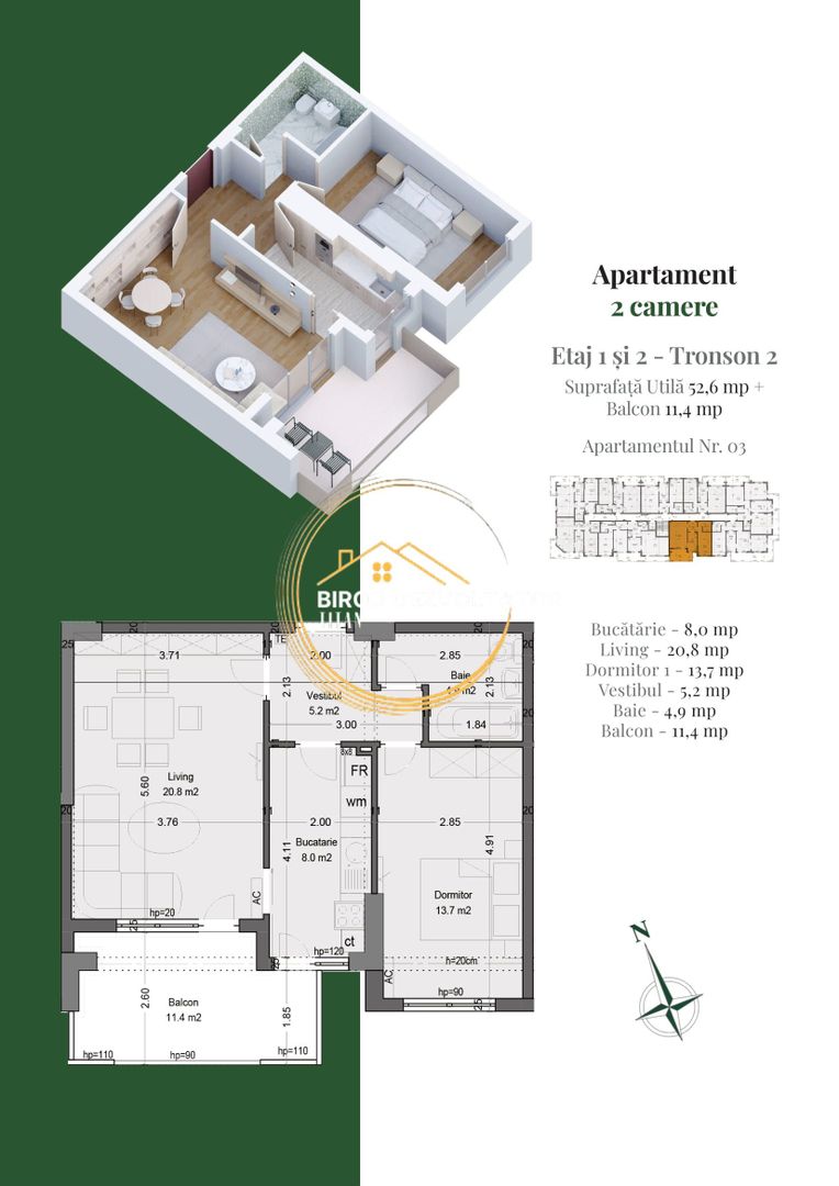 Ansamblu premium Verde Titan Pallady metrou la 15 minute Ikea - Poză 4