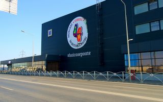 Teren intravilan generos, investitie ideala in zona IMGB - Sectorul 4 - Poză 13