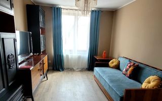 📍De închiriat 2 camere  | Centru | 550 Euro/luna - Poză 1